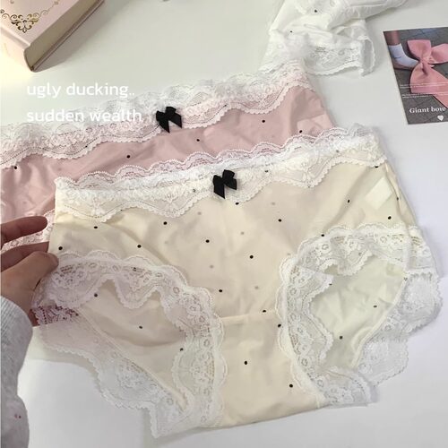 miu系冰丝内裤女性感抗菌纯棉裆