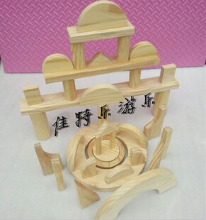 幼儿园大型木质原木实木超大木头大块早教儿童搭建玩具建构区积木