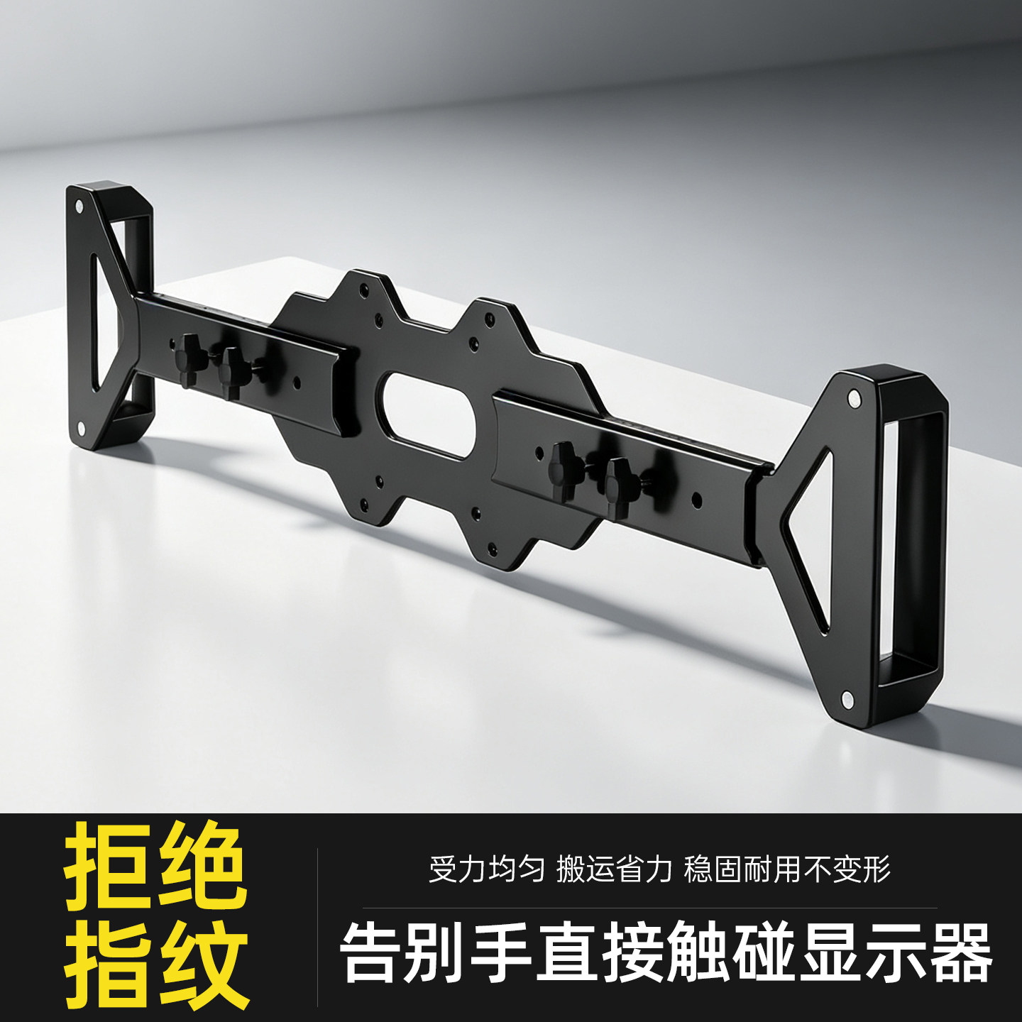电脑屏幕支架显示器机械臂摇臂配件调节麒麟臂护屏防护拉手抓手架图片