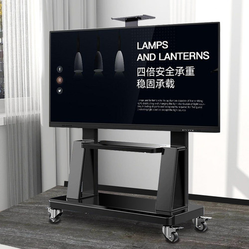 通用移动电视支架适用小米75英寸