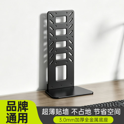 超薄显示器贴墙支架242732寸