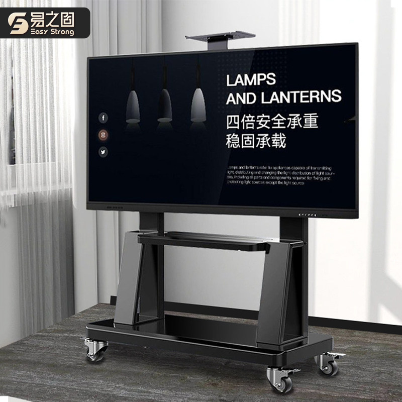 电视机移动支架适用小米海信55/65/75/85寸立式高颜值电视