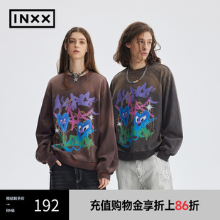 XME3100875 INXX Standby潮牌趣味涂鸦印花套头卫衣男女同款