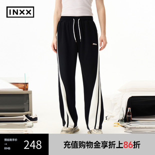 情侣XRF1230559 INXX 潮牌不规则撞色拼条休闲裤 宽松针织长裤