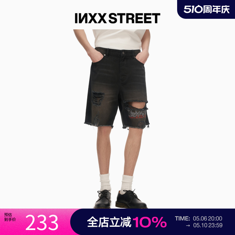 【inxxstreet】潮牌23夏新品宽松破洞牛仔短裤情侣裤子男国潮