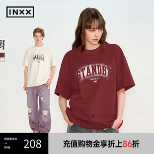 XRF2011015 INXX 街头风晕染字母印花短袖 T恤圆领上衣男女同款