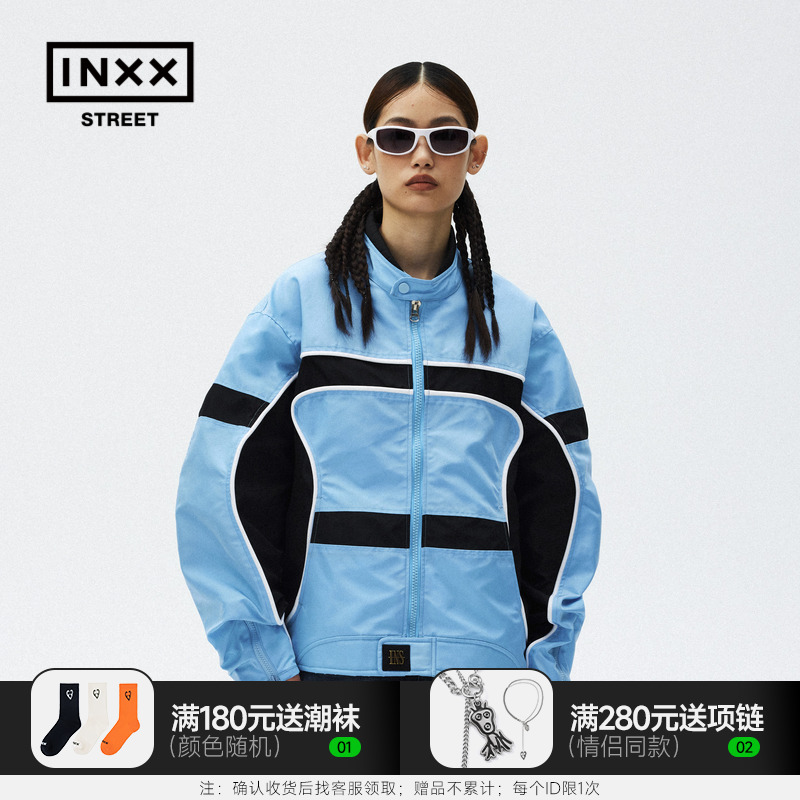 inxx street2023秋季新品潮牌新品机车服夹克外套情侣款限量款