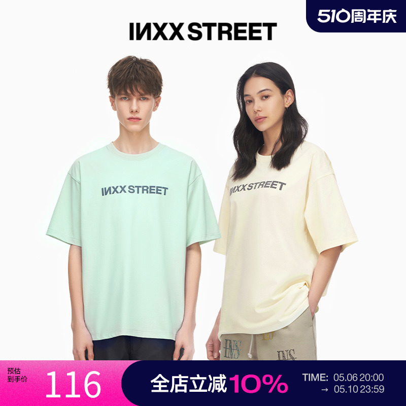 情侣宽松短袖T恤inxxstreet