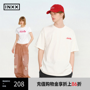 宽松上衣情侣装 T恤基础款 INXX XRF2010853 撞色字母印花短袖