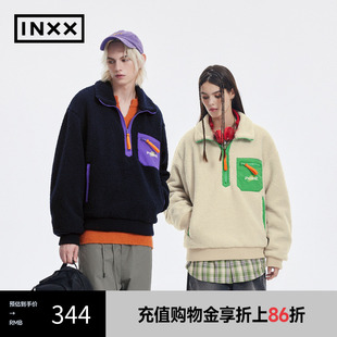 撞色拼接短外套情侣上衣XMD4141566 INXX Standby 潮牌冬新品