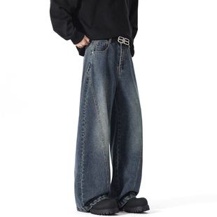 STREET复古水洗弯刀牛仔裤 风宽松阔腿裤 男士 美式 子 秋冬新款 INXX