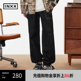 复古设计多口袋牛仔长裤 潮牌新品 INXX 男女XME4221437 Standby