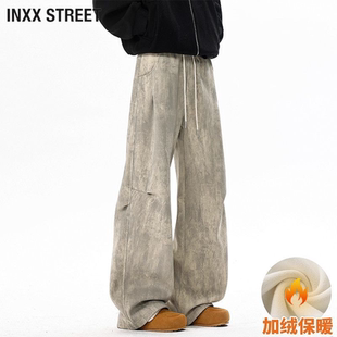 冬季 子褶皱加绒美式 宽松卫裤 加厚休闲裤 INXX 长裤 STREET保暖裤