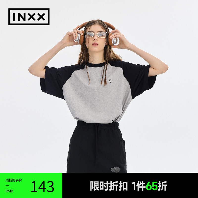 潮简约宽松休闲短袖T恤男女同款