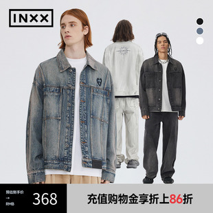 短外套情侣牛仔外套APD3141041 INXX ALLPICK 复古潮流秋新品
