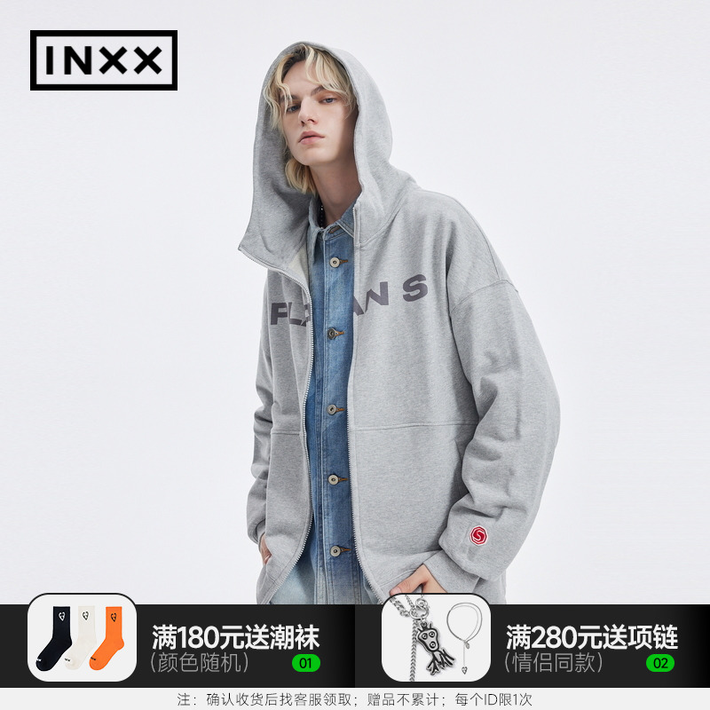 【INXX】Standby潮牌字母印花开衫连帽卫衣秋新品情侣XMD3100900