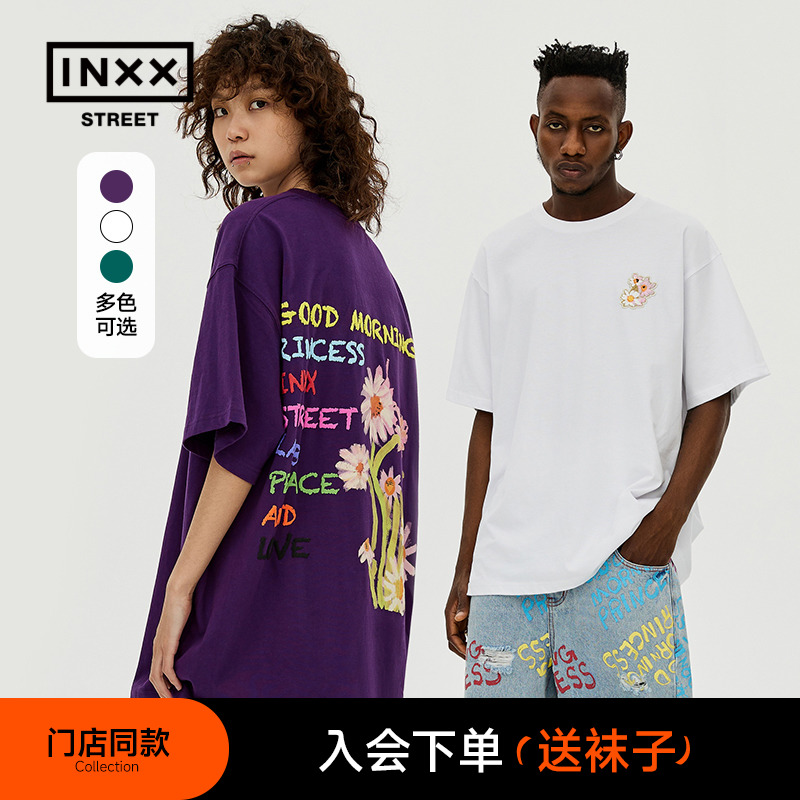 inxx street明星同款走秀款夏季宽松休闲短袖T恤白