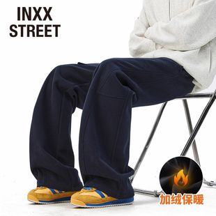 垂感阔腿运动休闲长裤 男女秋冬新款 STREET重磅解构弯刀卫裤 INXX