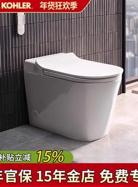 科勒智能马桶一体智能坐便器ST30LE卫生间家用轻智能坐便器38011T