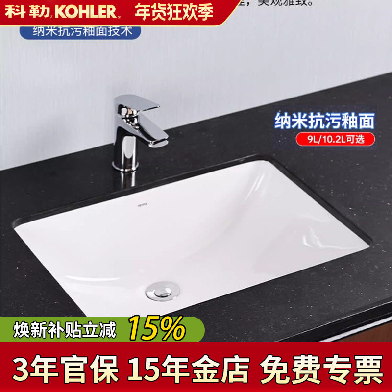 TOTO台下盆桌下式陶瓷智洁釉面圆方形手盆洗脸面盆546/548洗手盆,家装主材,台下盆,淘宝优惠券,粉丝福利购,淘宝优惠卷