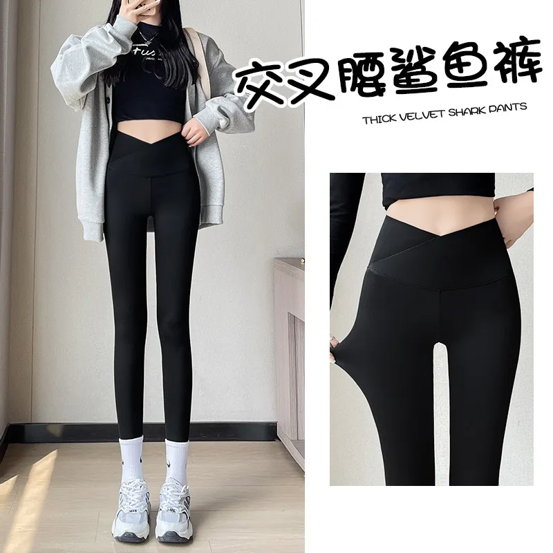 收腹提臀修身显瘦女士紧身打底裤