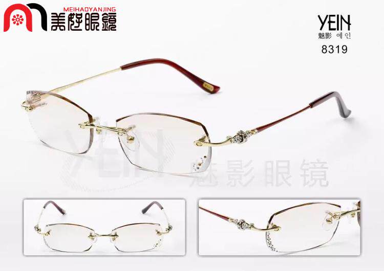 实体店正品 韩国YEIN魅影无框切边镶钻近视眼镜8319 高端工艺眼镜
