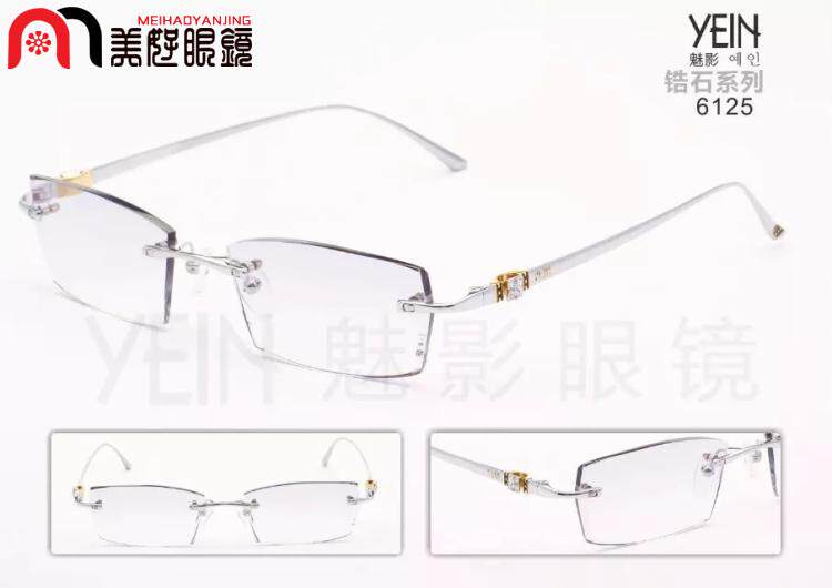 专柜正品 韩国YEIN魅影无框切边镶钻近视眼镜6125锆石系列 男款