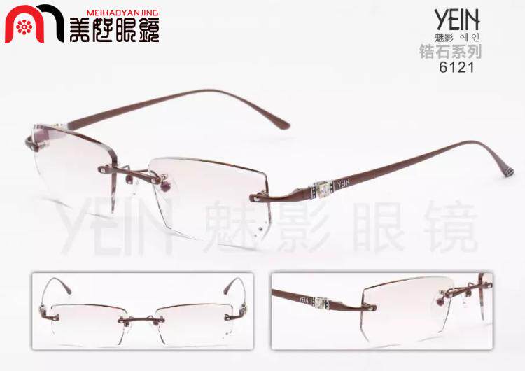 专柜正品 韩国YEIN魅影无框切边镶钻近视眼镜6121锆石系列 男款