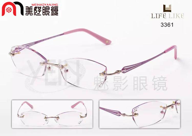 正品凡客生活切边镶钻无框架眼镜.定制近视眼镜3361