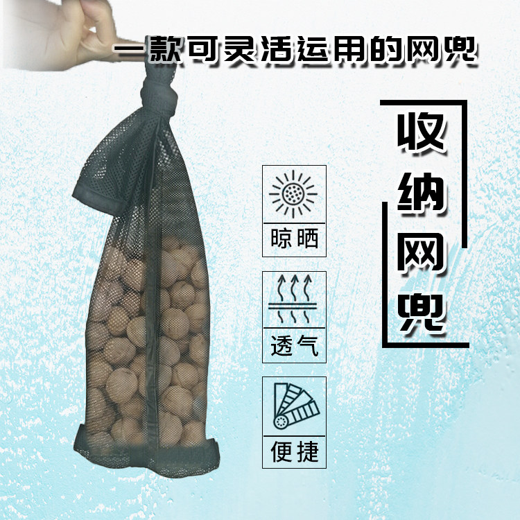网袋网兜过滤网网纱折叠收纳水果干货网袋洗衣袋果蔬涤纶透气收纳
