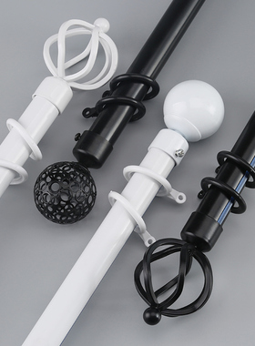 北欧轻奢黑色窗帘杆子加厚铝合金罗马杆单杆双杆支架打孔挂圈配件