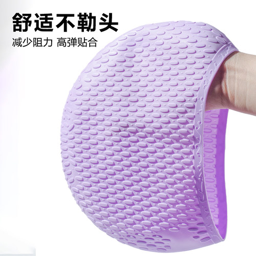游泳帽成人防水不勒头硅胶帽时尚