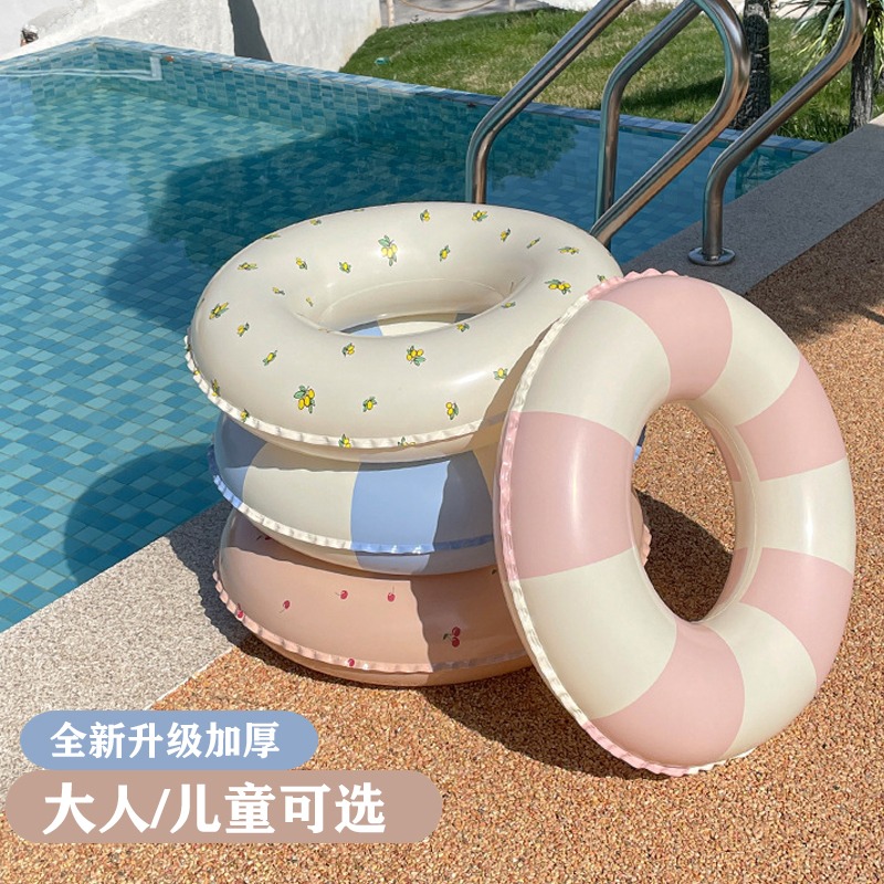 復古網紅丹麥游泳圈送打氣筒