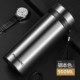 900 мл True Color 【WFZ1035 Модель】