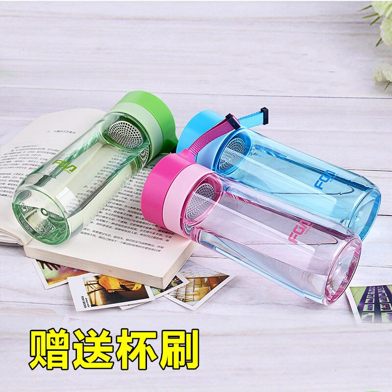 富光正品情侣随手带盖儿童太空杯