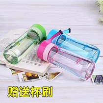 Authentic Fuguang space Cup 500ml couple cup with cover cute children's and men's portable water glass plastic