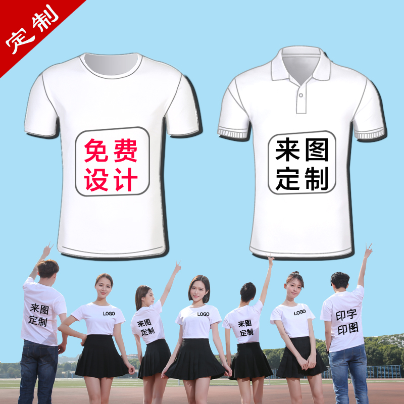 援非抗疫工作纪实