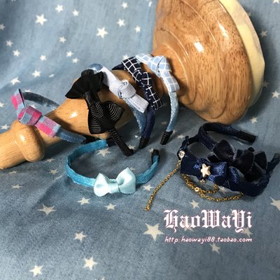 bjd娃娃人偶发饰头箍现货六分