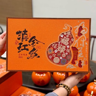 云南凤庆滇红金丝2026新茶蜜香型高档茶叶礼盒陶瓷罐装送长辈250g