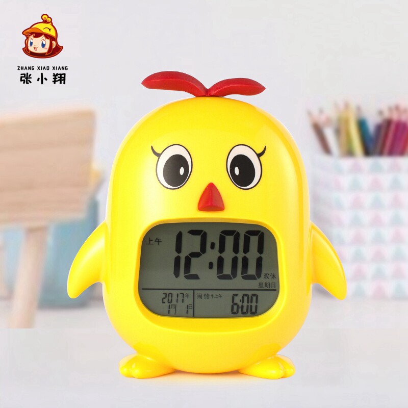 音乐闹钟创意学生用懒人卡通静音小鸡闹钟多功能钟表卧室床头钟|ruв категории начало ежедневно, часы, будильник/проекция часы - от Buy2taobao.com для оказания профессиональной услуги покупки агента Taobao