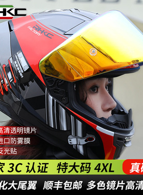 【捷凯JieKai】摩托车头盔女大尾翼机车全盔全覆式玻璃钢四季通用