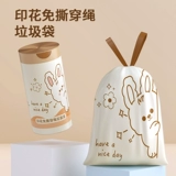Портативный автоматический пластиковый мусорный мешок для домашнего использования, на шнурках, увеличенная толщина