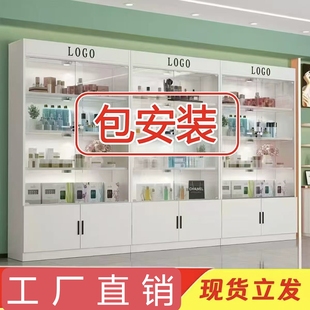 简约化妆品展示柜玻璃带锁美容院理发店柜子礼品样品证书陈列柜子