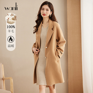 100%羊毛双面呢 女士毛呢外套简约大衣女气质韩版 万丽 服饰
