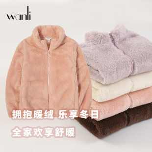 万丽（服饰）女士摇粒绒外套轻盈保暖舒适多巴胺立领可选亲子款
