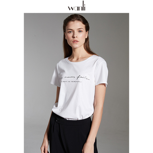 万丽(服饰)女装短袖基础打底T恤女宽松纯棉丝光匹马棉字母女款