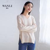万丽 下摆开叉百搭显瘦毛衫 服饰 女士针织V领套衫