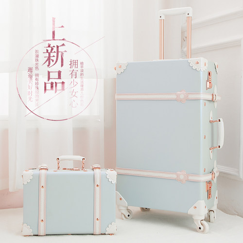 手工复古可爱高颜值女生行李箱