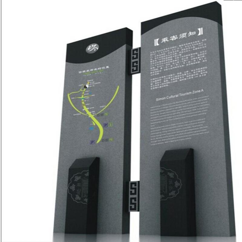 厂家供应景区标识牌户外不锈钢公园景观指示牌室外停车场标识牌