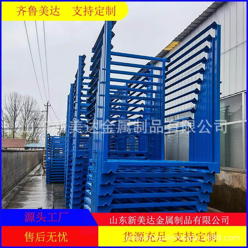 冷库大蒜堆垛架厂家蔬菜肉品仓库堆垛巧固架冷冻仓储铁架子,搬运/仓储/物流设备,其他起重搬运设备,淘宝优惠券,粉丝福利购,淘宝优惠卷